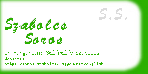 szabolcs soros business card